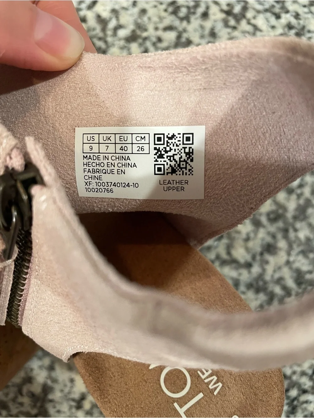 Toms never worn